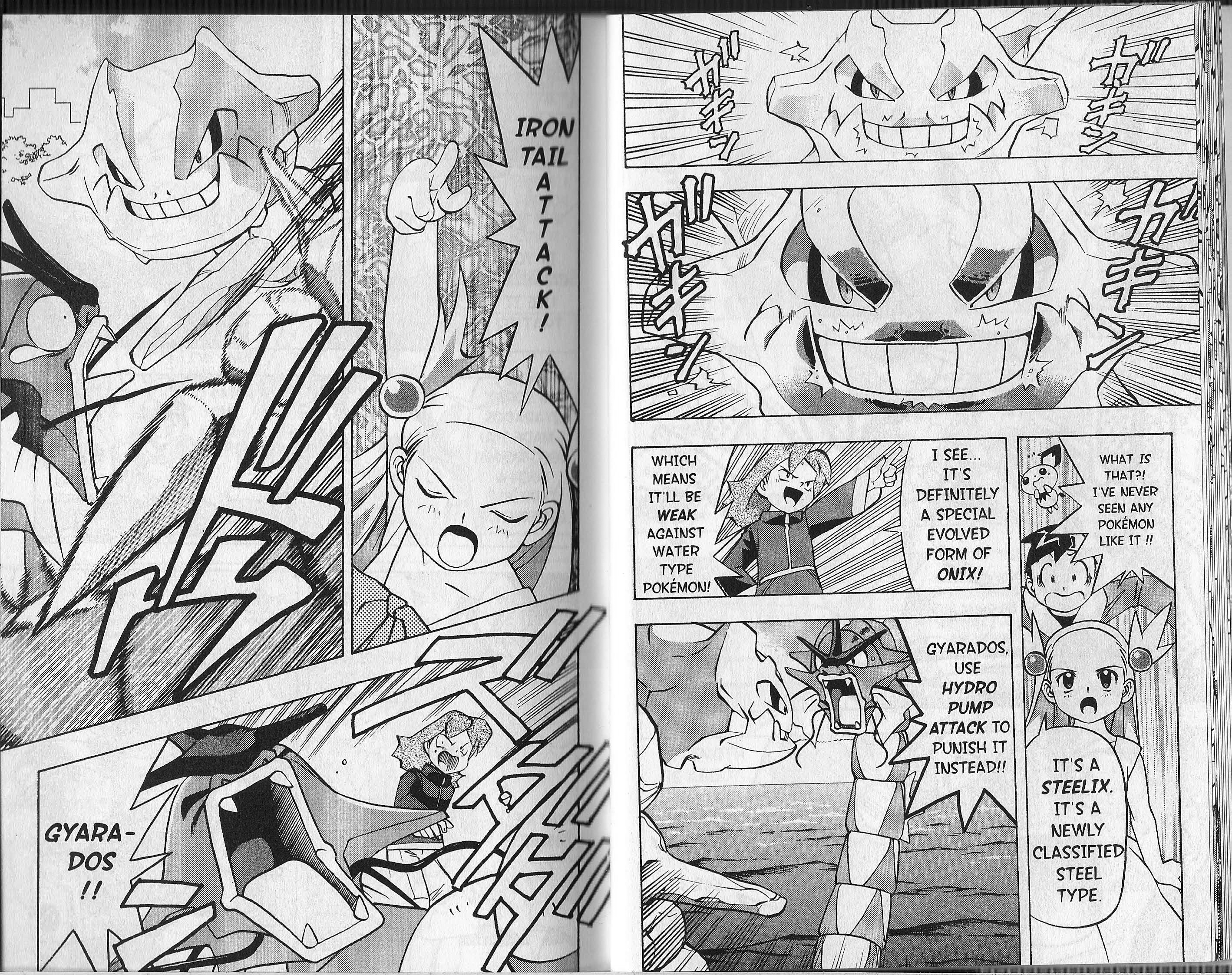 Pocket Monster Kin Gin: Golden Boys - Vol.3 Chapter 17: A Spectacular Battle To Save Ampharos!!