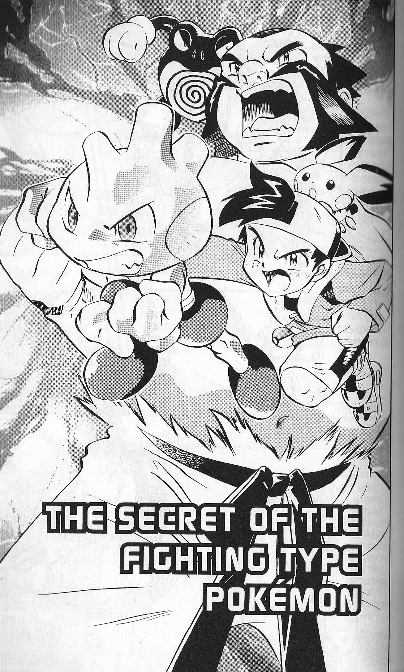 Pocket Monster Kin Gin: Golden Boys - Vol.3 Chapter 21: The Secret Of The Fighting Type Pokémon