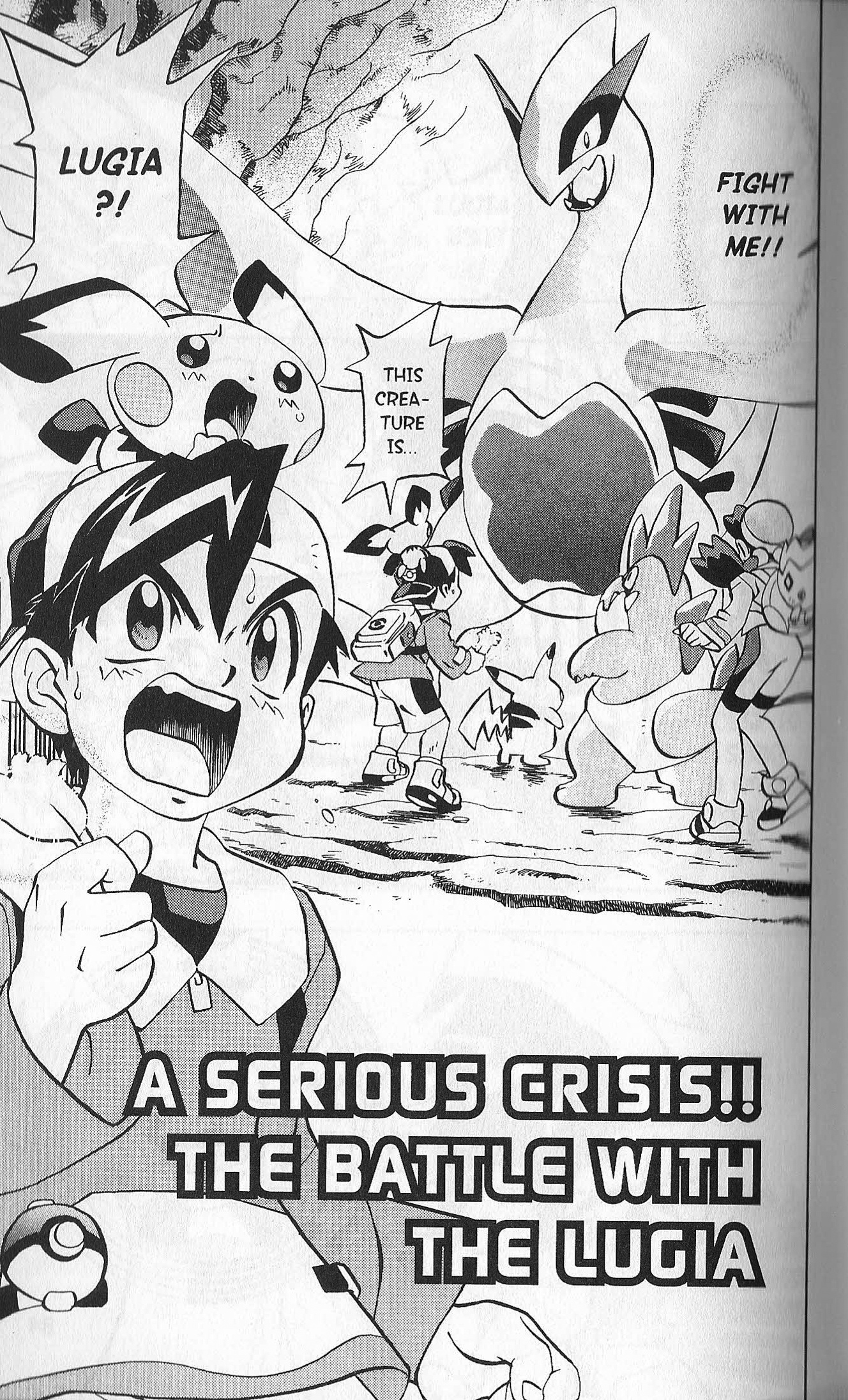 Pocket Monster Kin Gin: Golden Boys - Vol.3 Chapter 20: A Serious Crisis!! The Battle With Lugia!