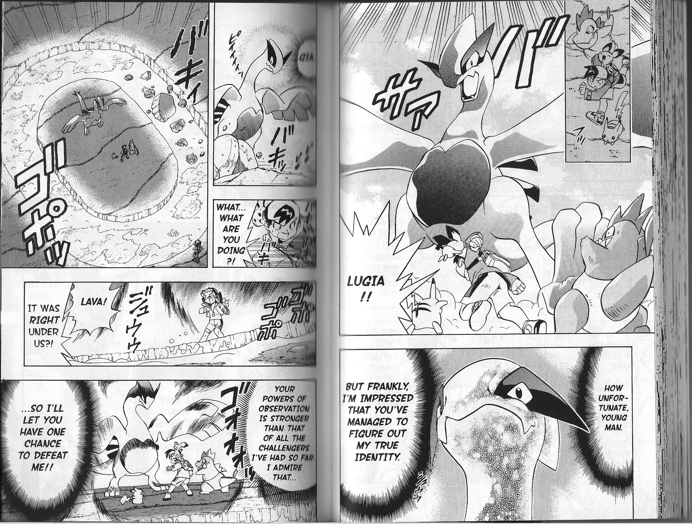 Pocket Monster Kin Gin: Golden Boys - Vol.3 Chapter 20: A Serious Crisis!! The Battle With Lugia!