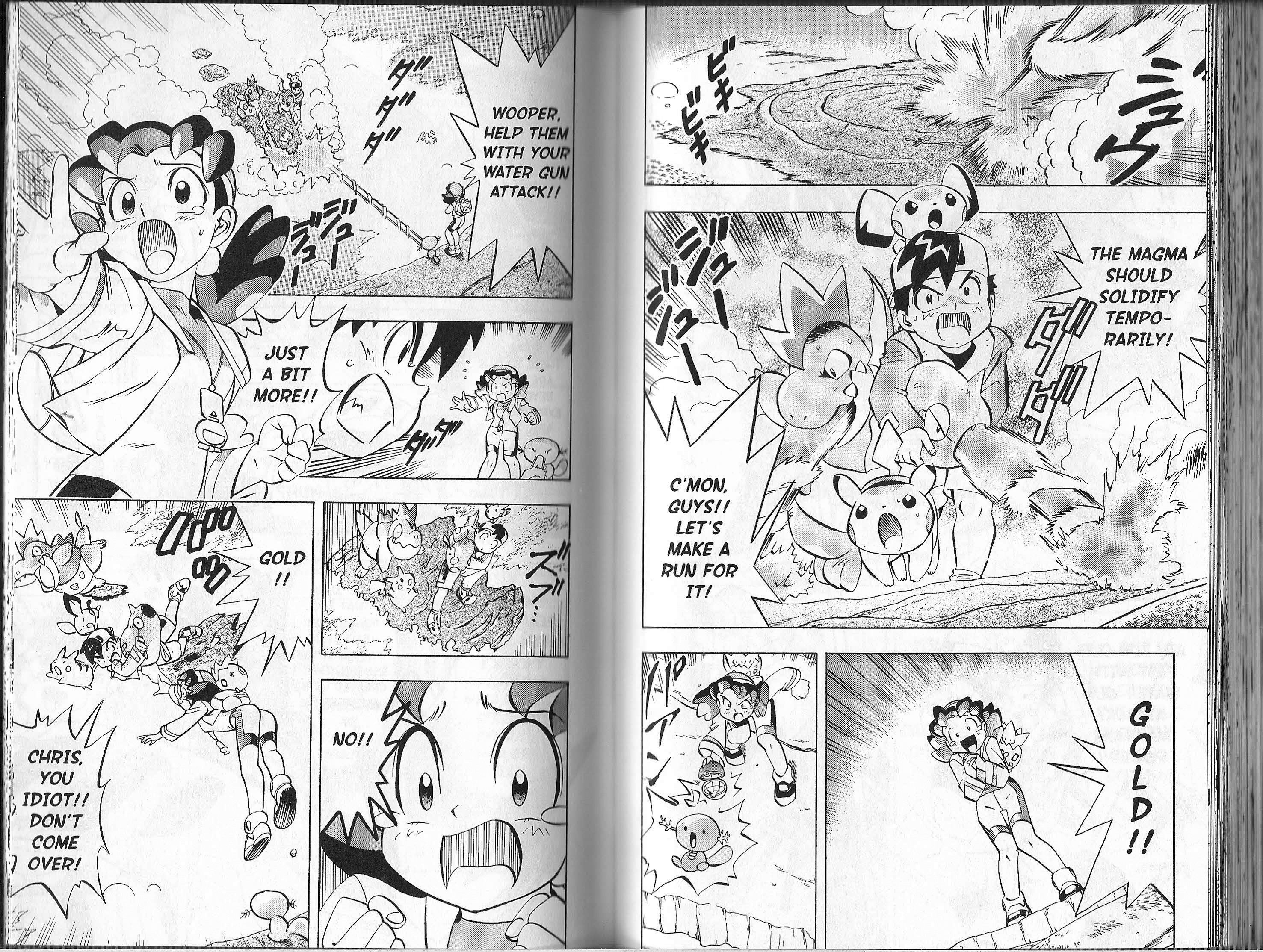 Pocket Monster Kin Gin: Golden Boys - Vol.3 Chapter 20: A Serious Crisis!! The Battle With Lugia!