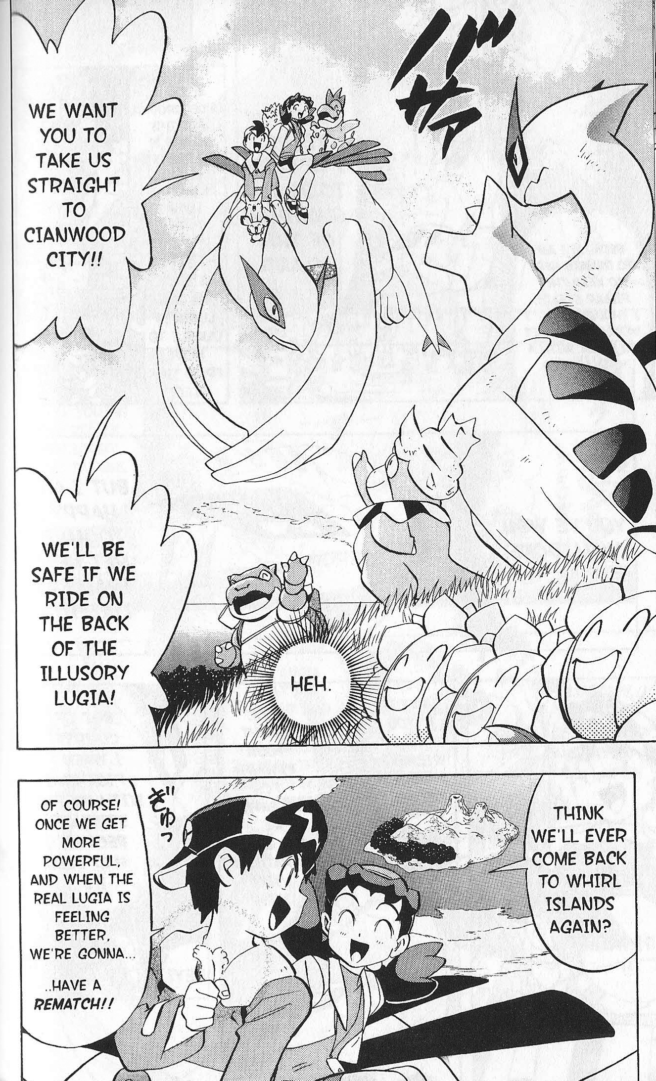 Pocket Monster Kin Gin: Golden Boys - Vol.3 Chapter 20: A Serious Crisis!! The Battle With Lugia!