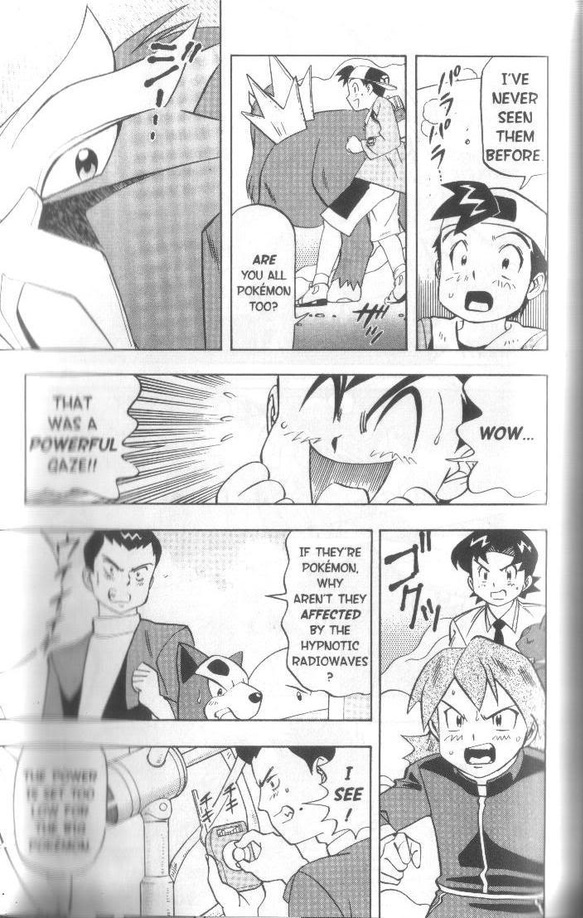 Pocket Monster Kin Gin: Golden Boys - Vol.2 Chapter 12: The Legendary Pokémon