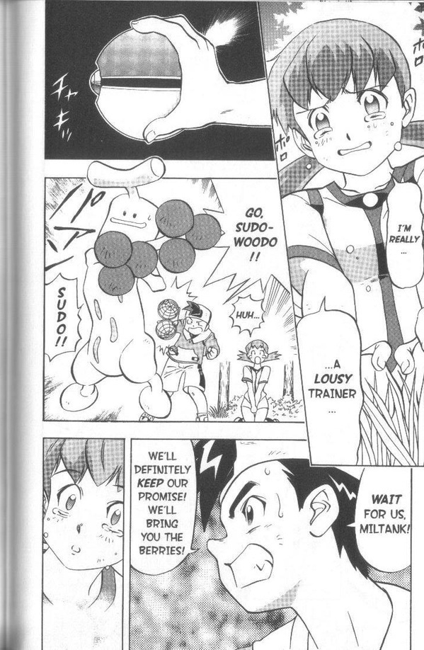 Pocket Monster Kin Gin: Golden Boys - Vol.2 Chapter 13: A Promise Given To Miltank