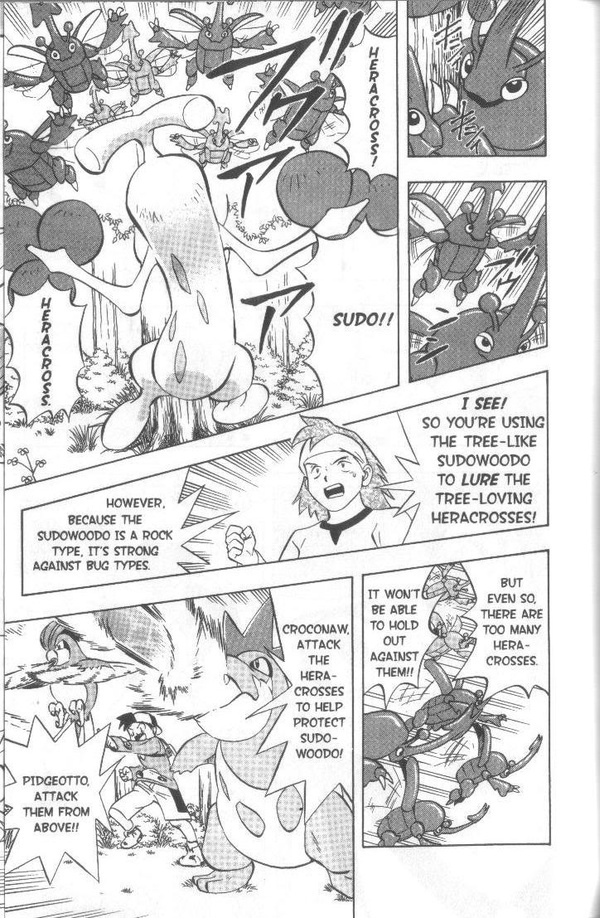 Pocket Monster Kin Gin: Golden Boys - Vol.2 Chapter 13: A Promise Given To Miltank