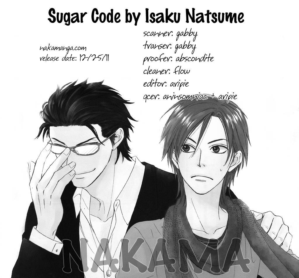 Sugar Code - Vol.1 Chapter 3