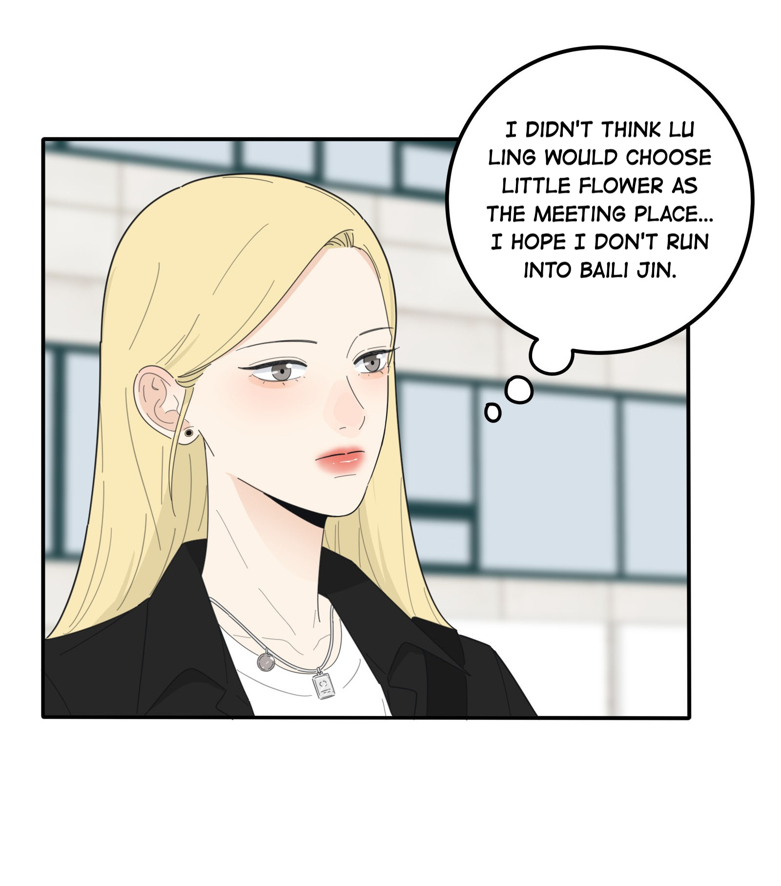 Baili Jin Among Mortals - Chapter 87: Normal Friends