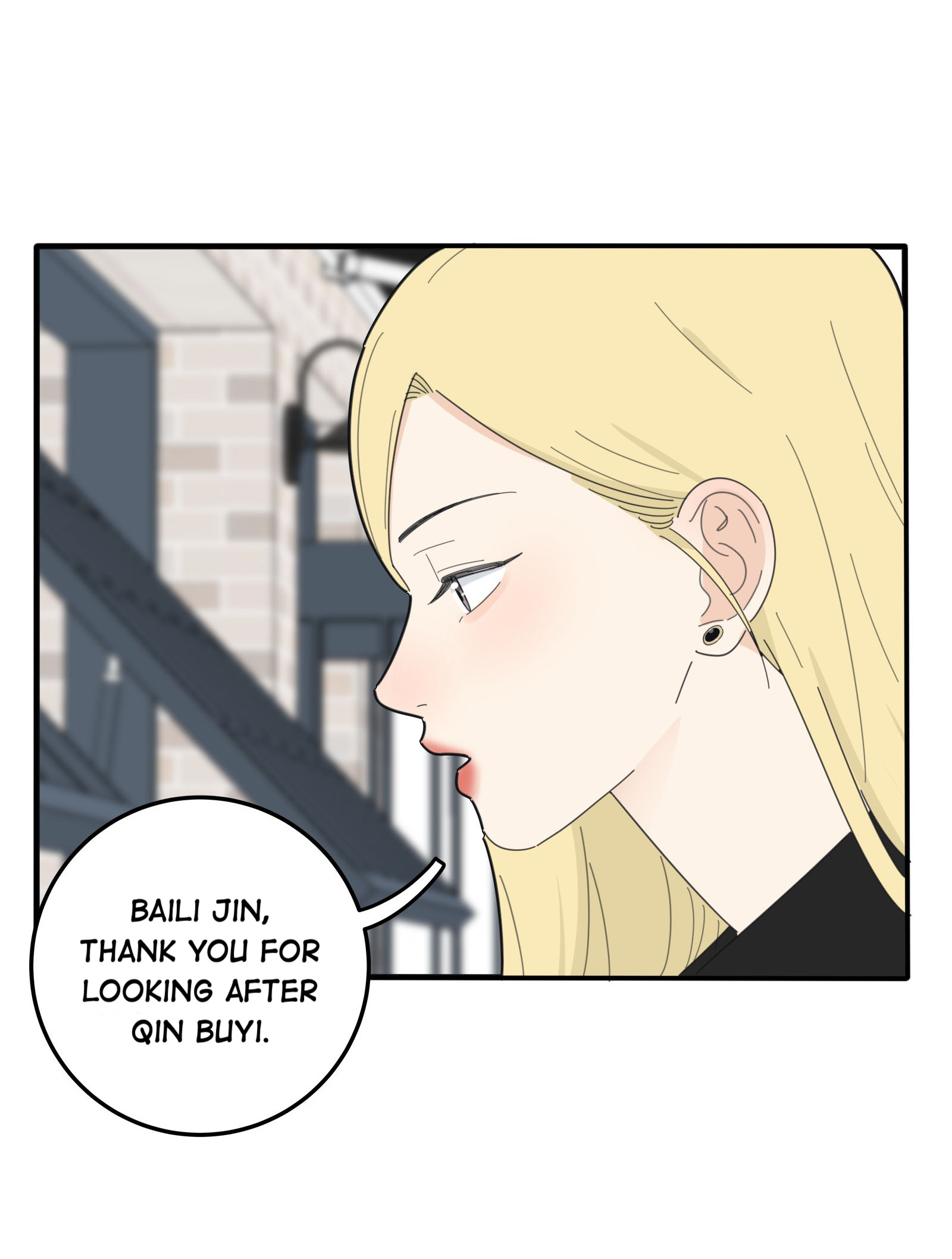 Baili Jin Among Mortals - Chapter 87: Normal Friends