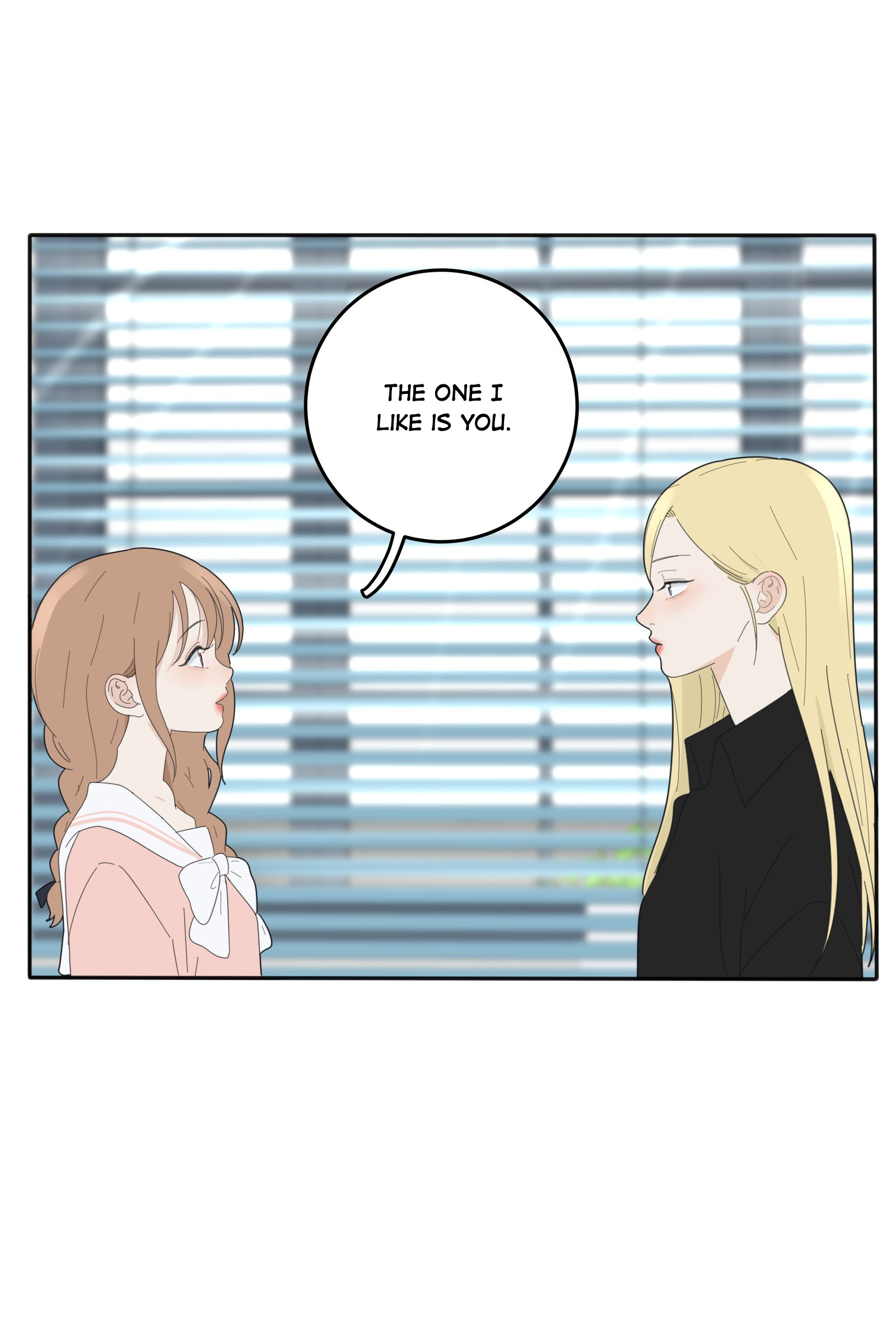 Baili Jin Among Mortals - Chapter 87: Normal Friends