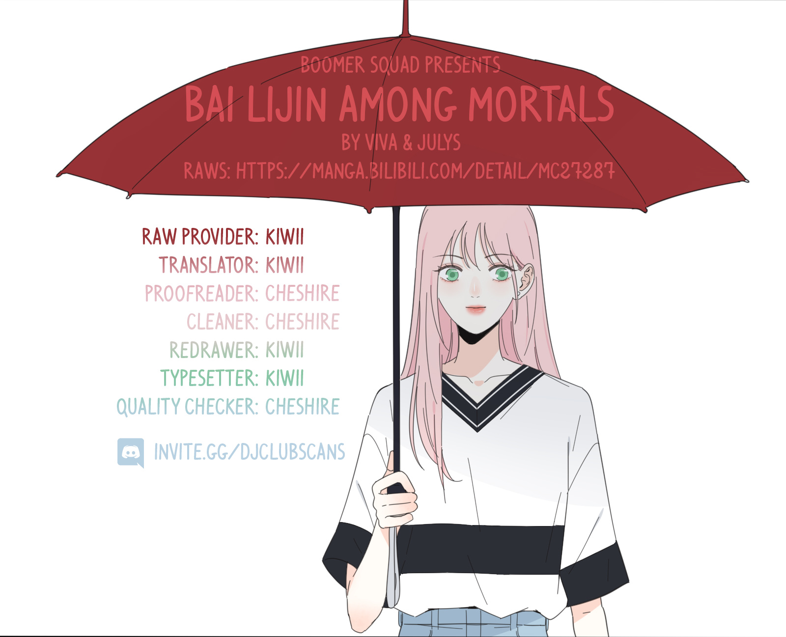 Baili Jin Among Mortals - Chapter 16: Myriad Of Twinkling Lights