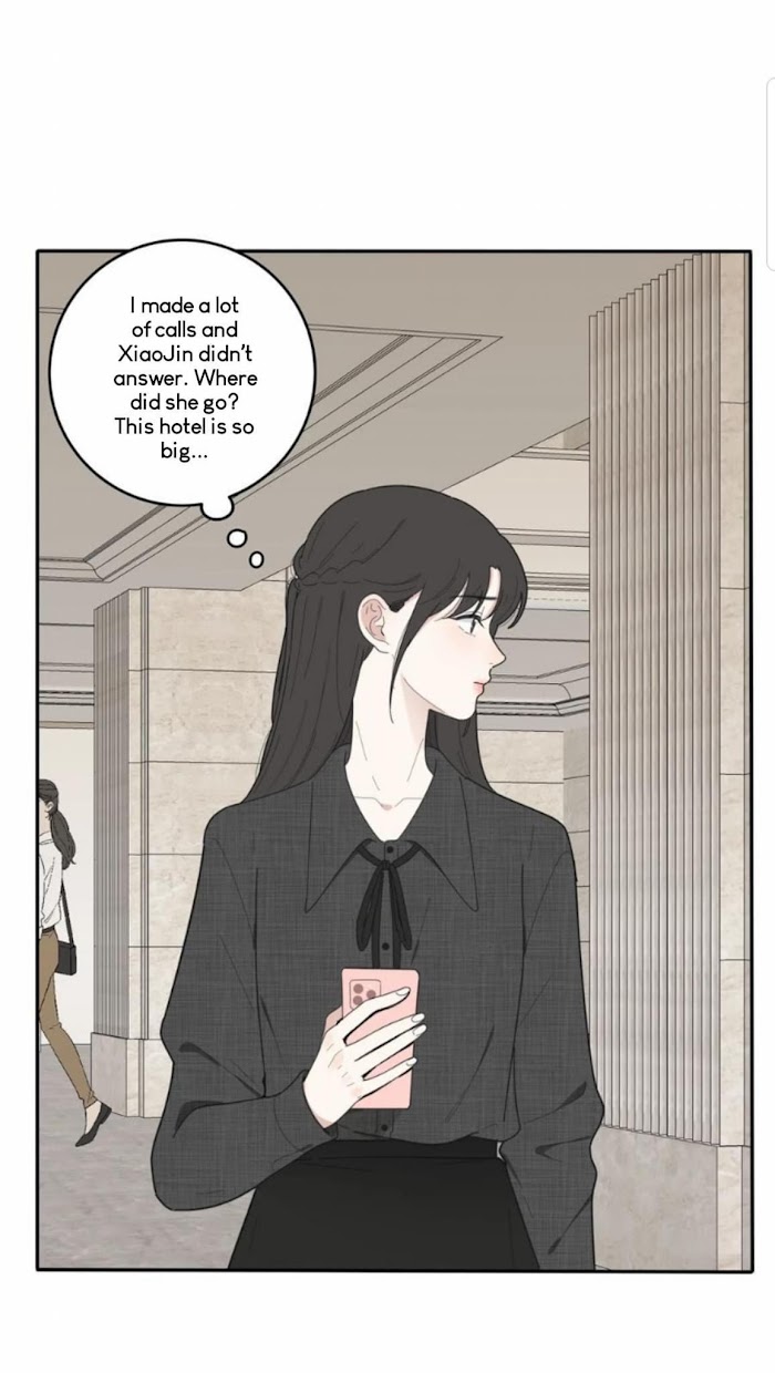 Baili Jin Among Mortals - Chapter 44