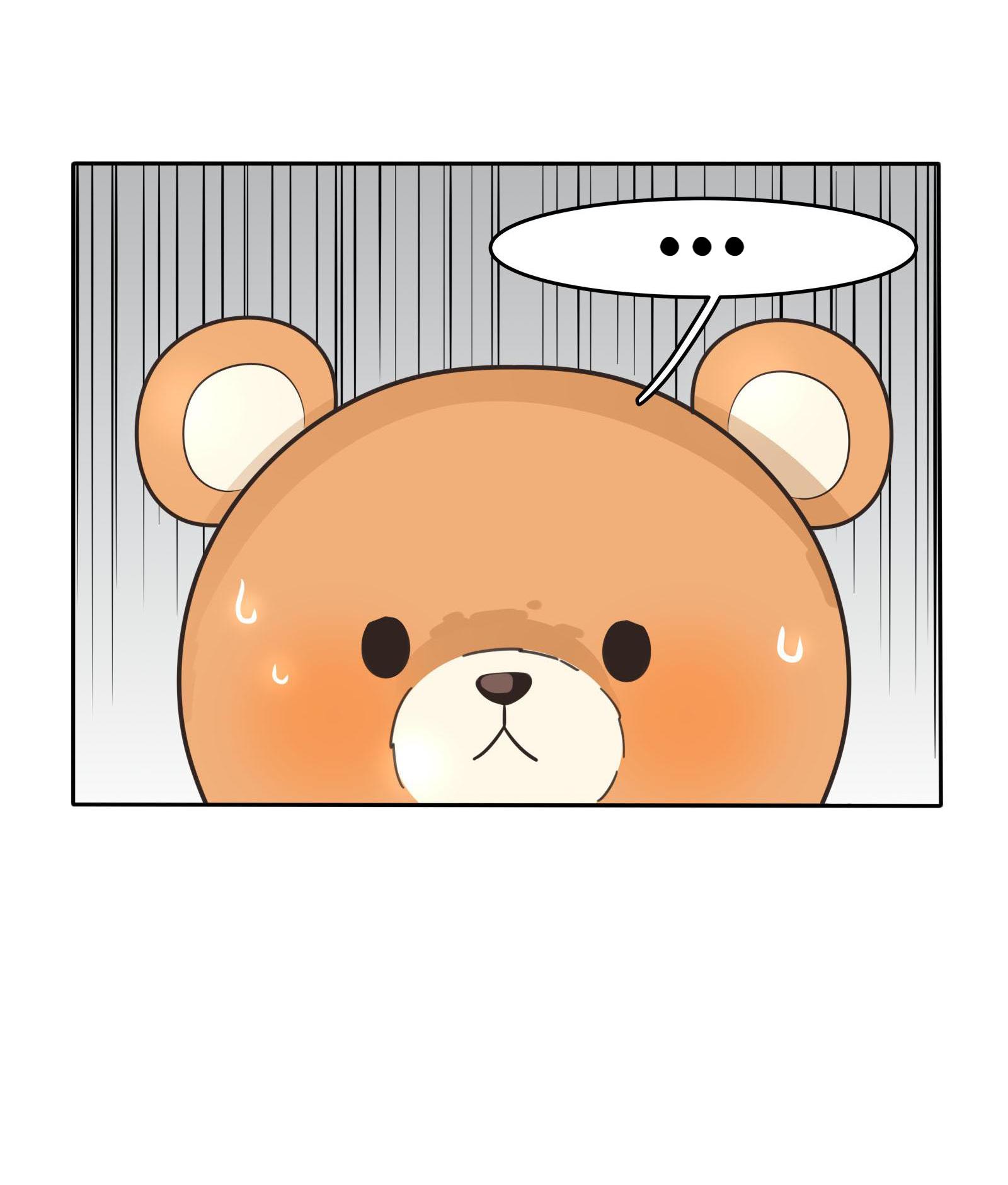 Baili Jin Among Mortals - Chapter 24.5: Baili Bear