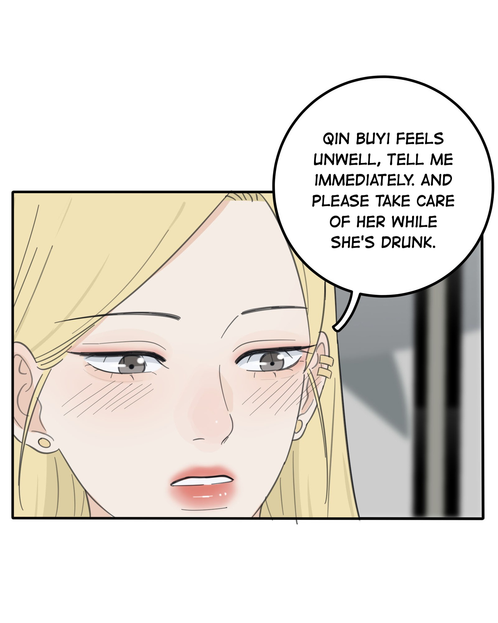 Baili Jin Among Mortals - Chapter 86: Wishing For The Moon