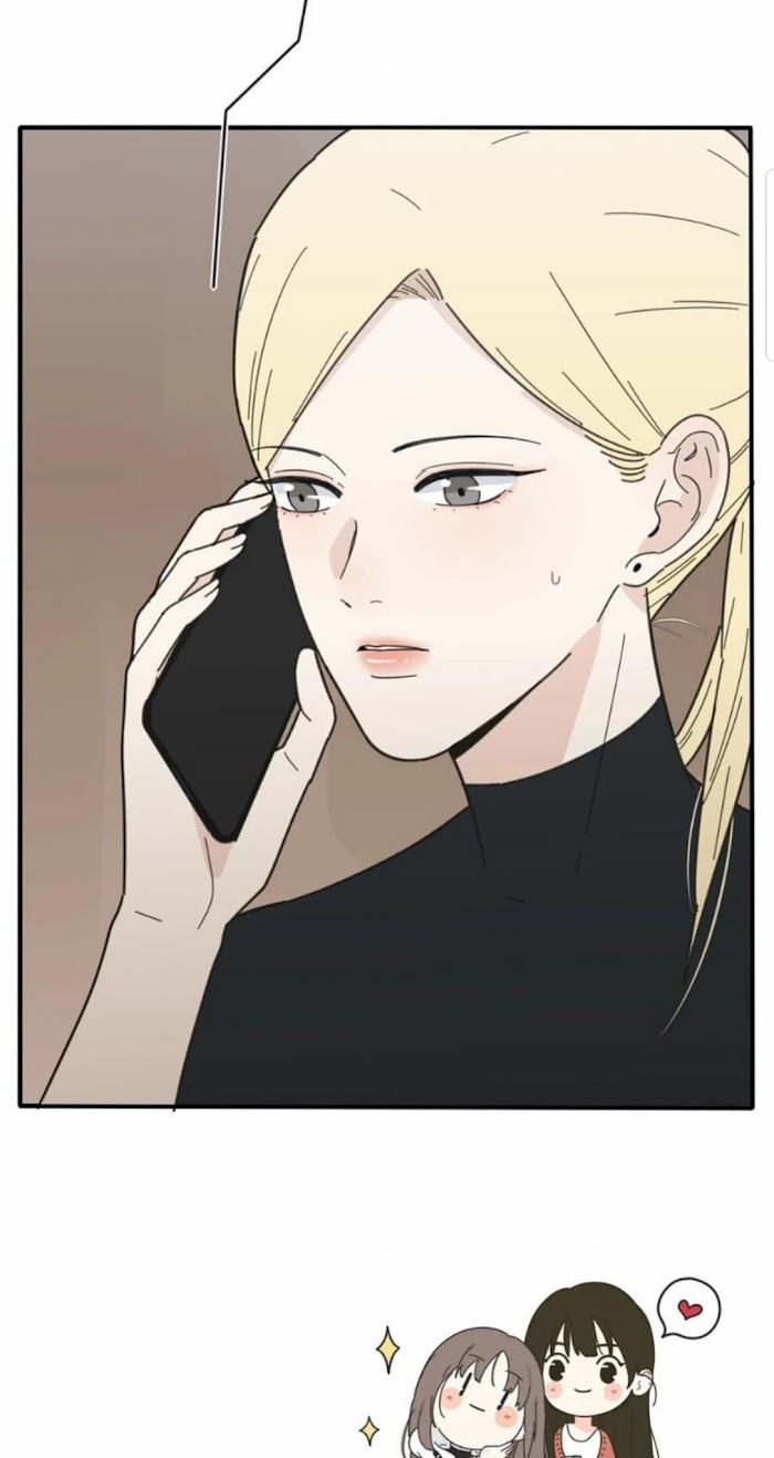 Baili Jin Among Mortals - Chapter 43