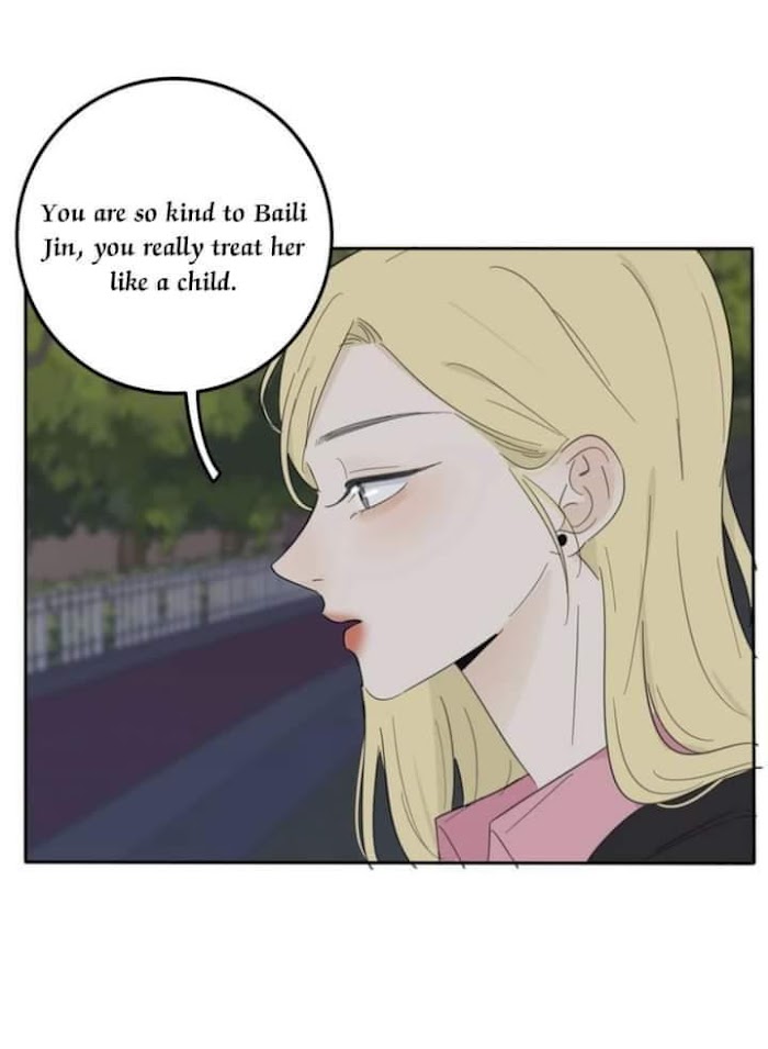 Baili Jin Among Mortals - Chapter 115