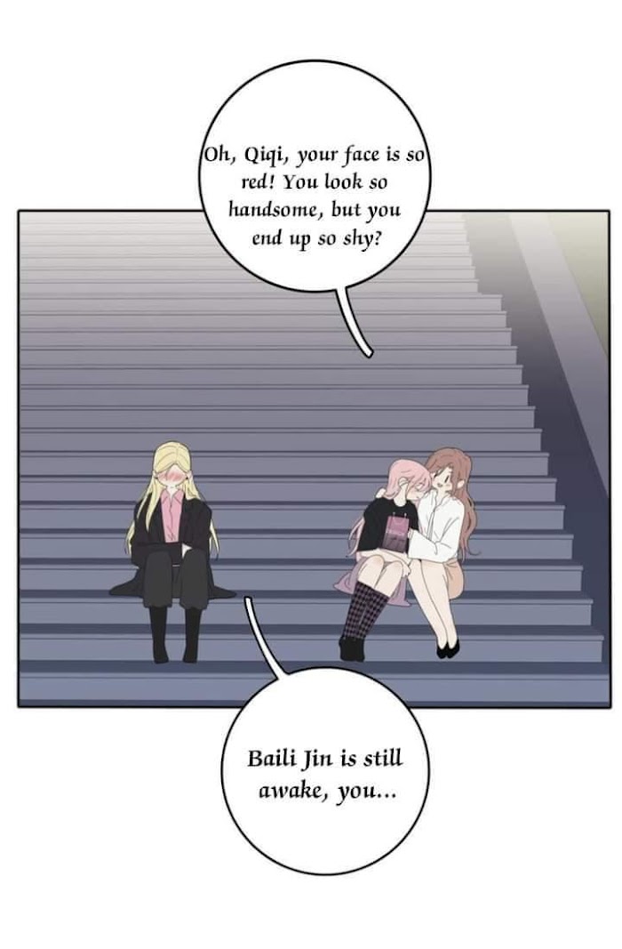 Baili Jin Among Mortals - Chapter 115