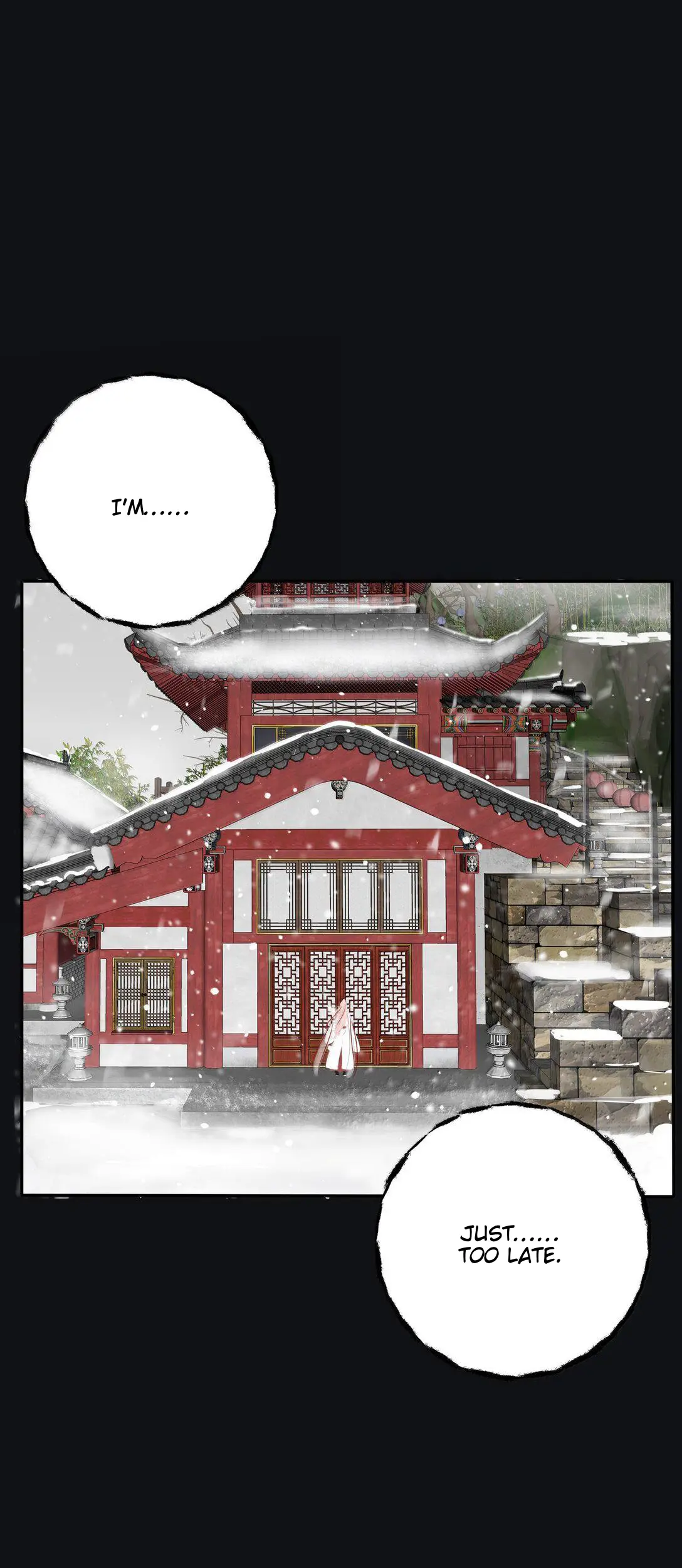 Baili Jin Among Mortals - Chapter 200: Snow Falling Silently