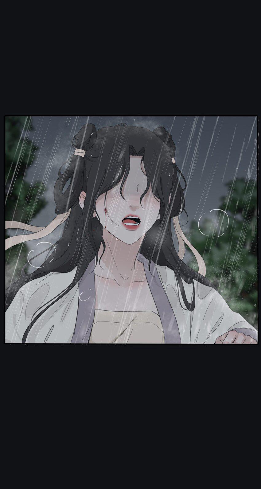 Baili Jin Among Mortals - Chapter 191