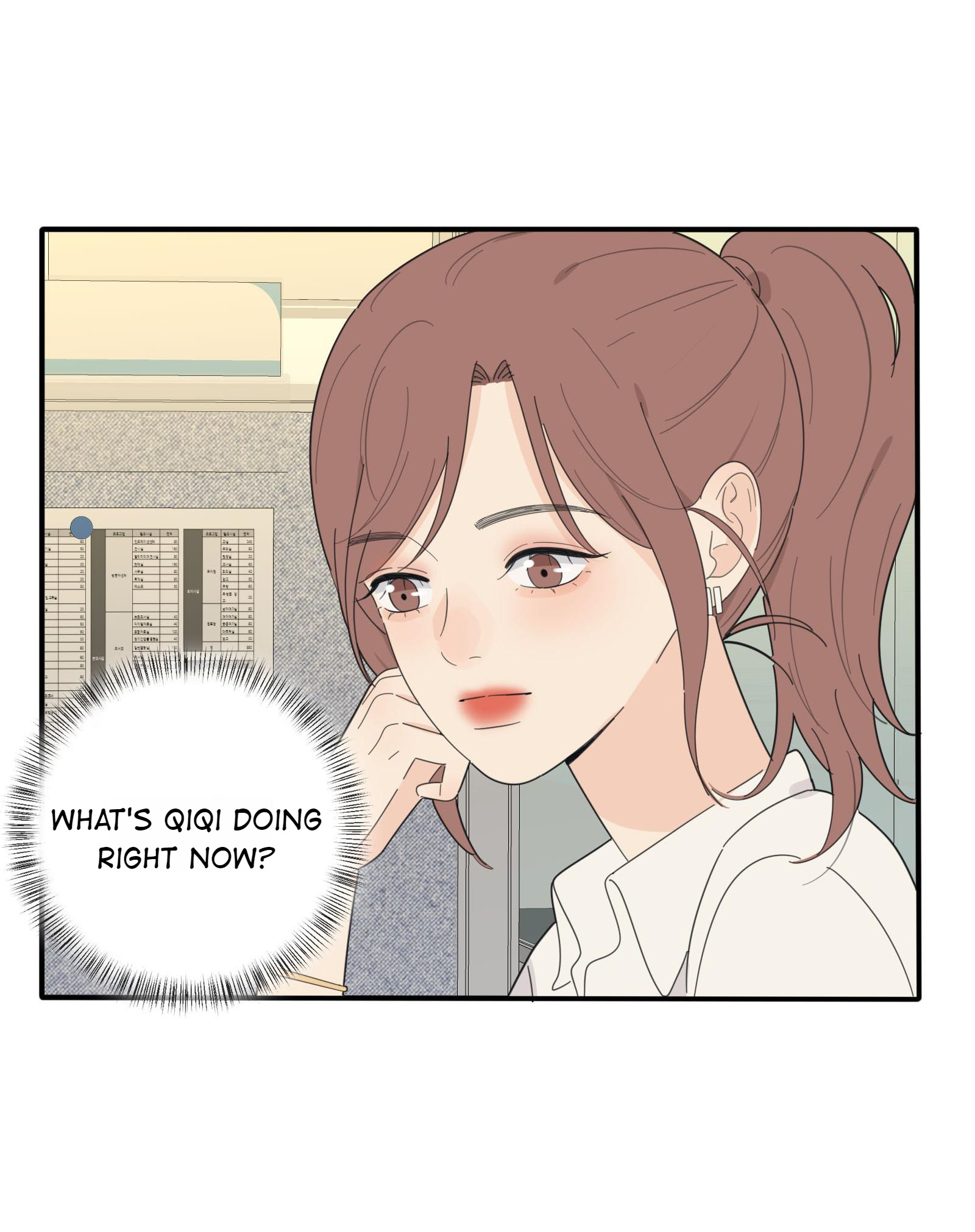 Baili Jin Among Mortals - Chapter 88: The So-Called Normal