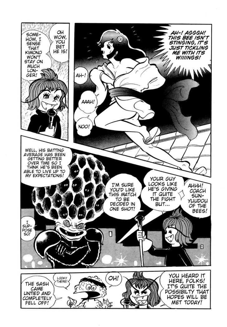 Dororon Enma-Kun - Vol.1 Chapter 6 : The Bald Hive-Headed Bee Youkai