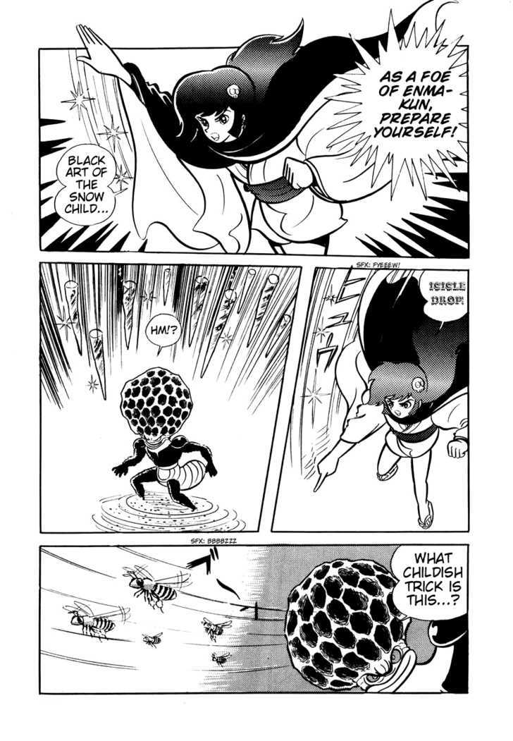 Dororon Enma-Kun - Vol.1 Chapter 6 : The Bald Hive-Headed Bee Youkai