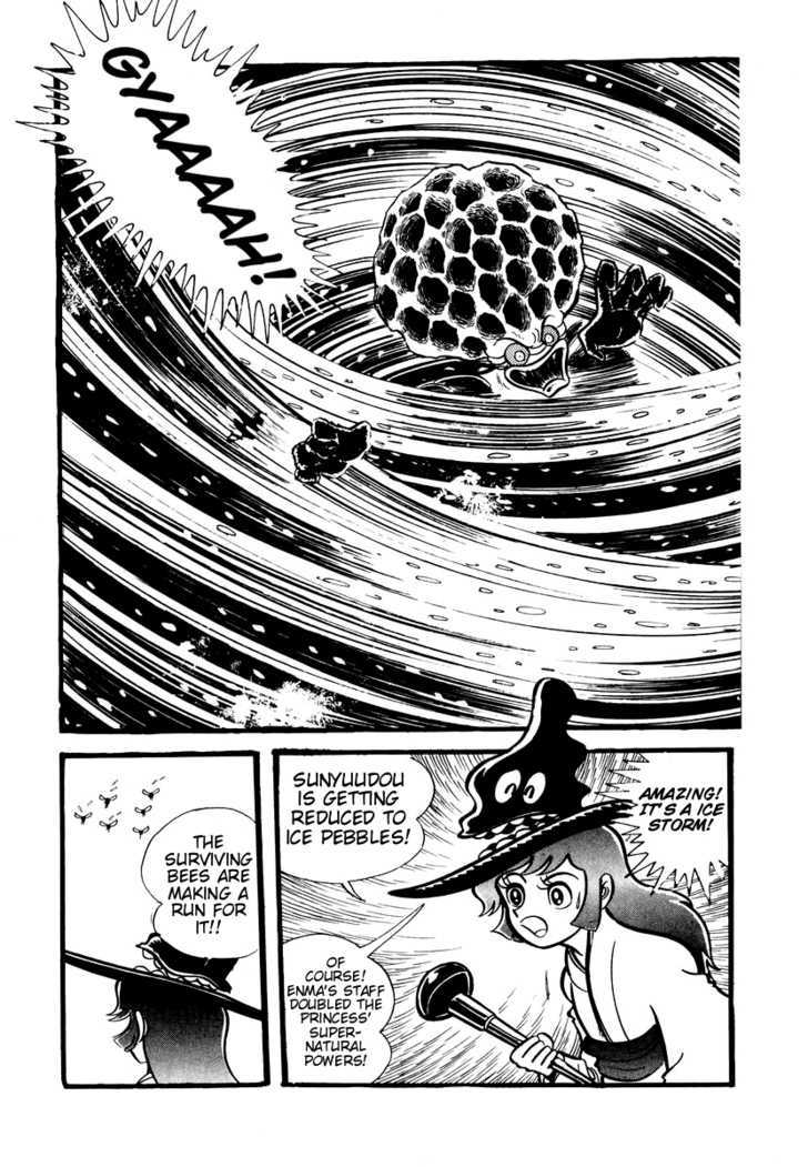 Dororon Enma-Kun - Vol.1 Chapter 6 : The Bald Hive-Headed Bee Youkai