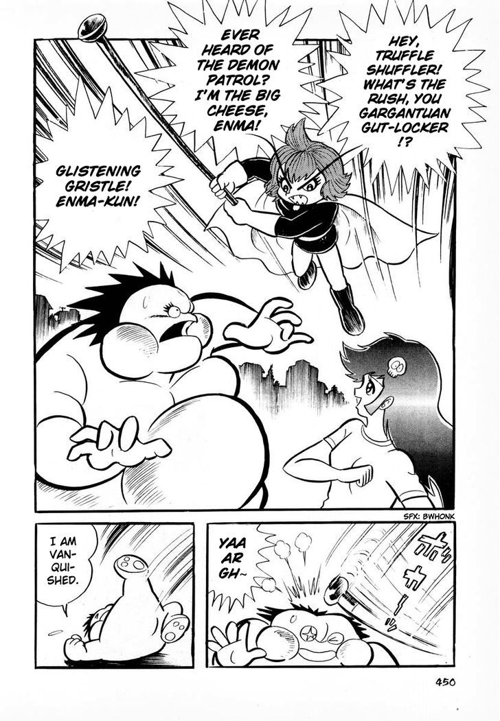 Dororon Enma-Kun - Vol.1 Chapter 17 : Tale Of The Truffle Shuffler