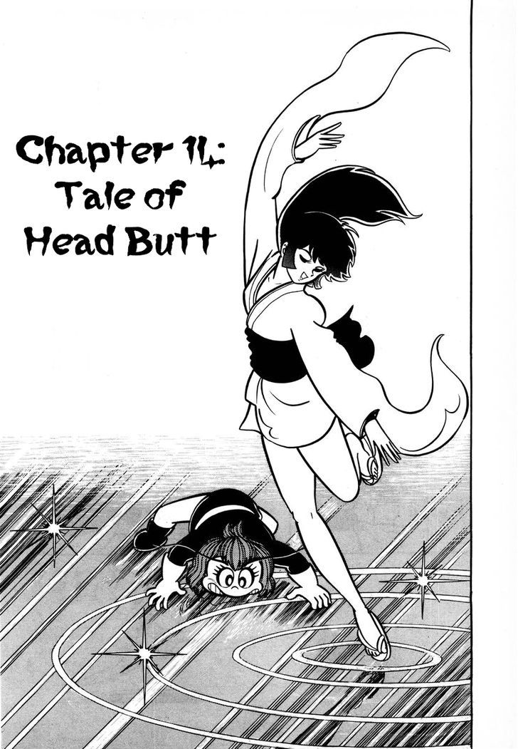 Dororon Enma-Kun - Vol.1 Chapter 14 : Tale Of The Head Butt