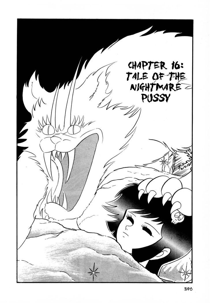 Dororon Enma-Kun - Vol.1 Chapter 16 : Tale Of The Nightmare Pussy