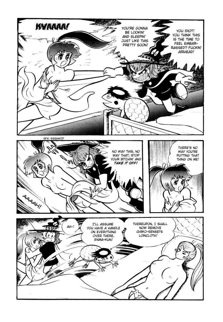 Dororon Enma-Kun - Vol.1 Chapter 11 : The Angry Black Skull Youkai: Part 5