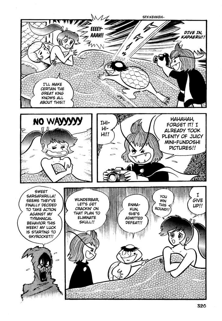 Dororon Enma-Kun - Vol.1 Chapter 12 : The Angry Black Skull Youkai: Part 6