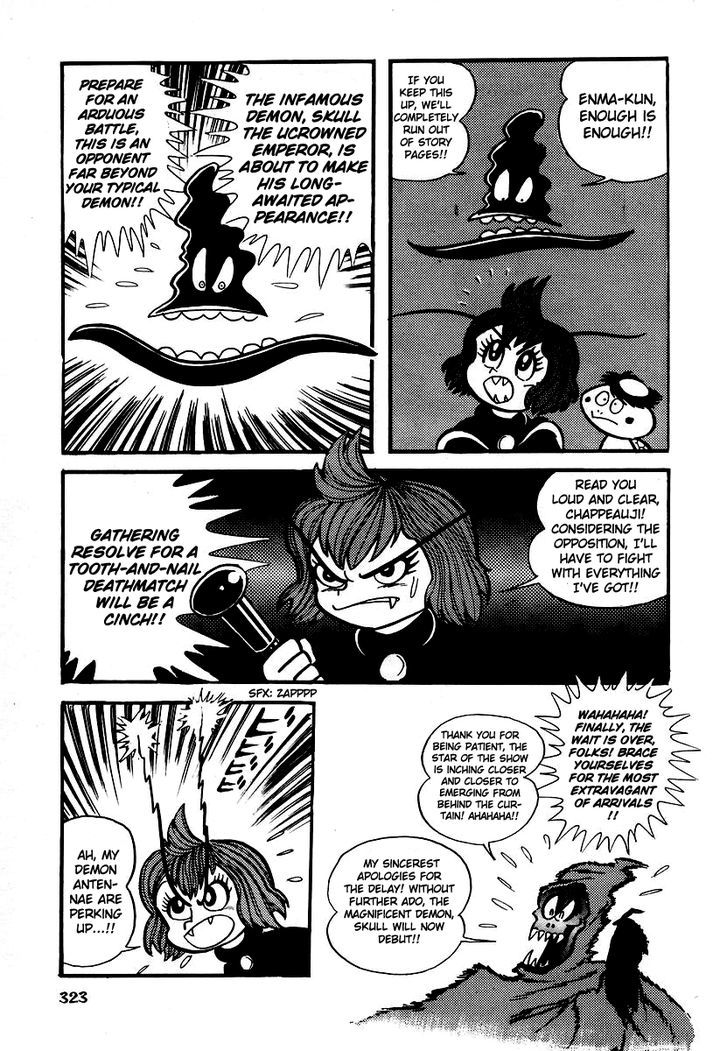 Dororon Enma-Kun - Vol.1 Chapter 12 : The Angry Black Skull Youkai: Part 6