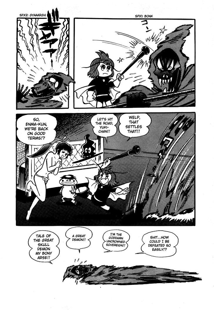 Dororon Enma-Kun - Vol.1 Chapter 12 : The Angry Black Skull Youkai: Part 6