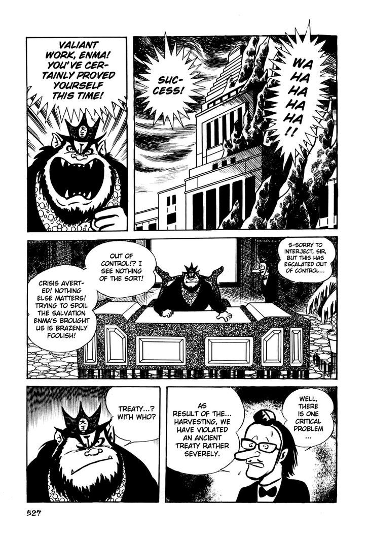 Dororon Enma-Kun - Vol.1 Chapter 21 : Tale Of Enma S Hell