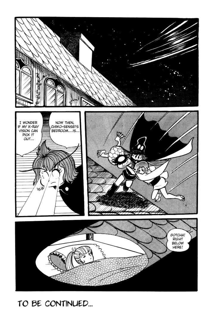 Dororon Enma-Kun - Vol.1 Chapter 10 : The Angry Black Skull Youkai: Part 4