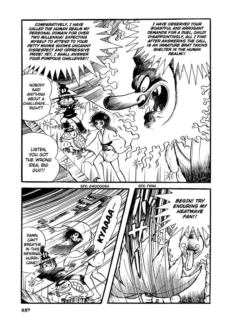 Dororon Enma-Kun - Vol.1 Chapter 20 : Tale Of The Flame Tengu And The Frost Tengu