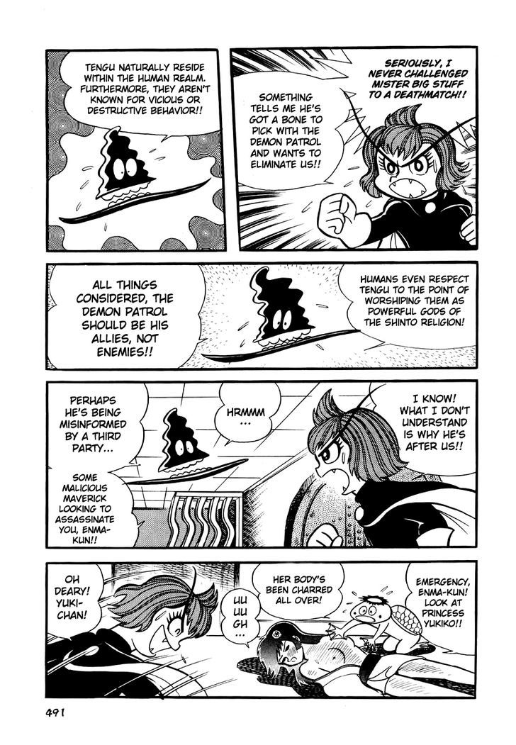 Dororon Enma-Kun - Vol.1 Chapter 20 : Tale Of The Flame Tengu And The Frost Tengu