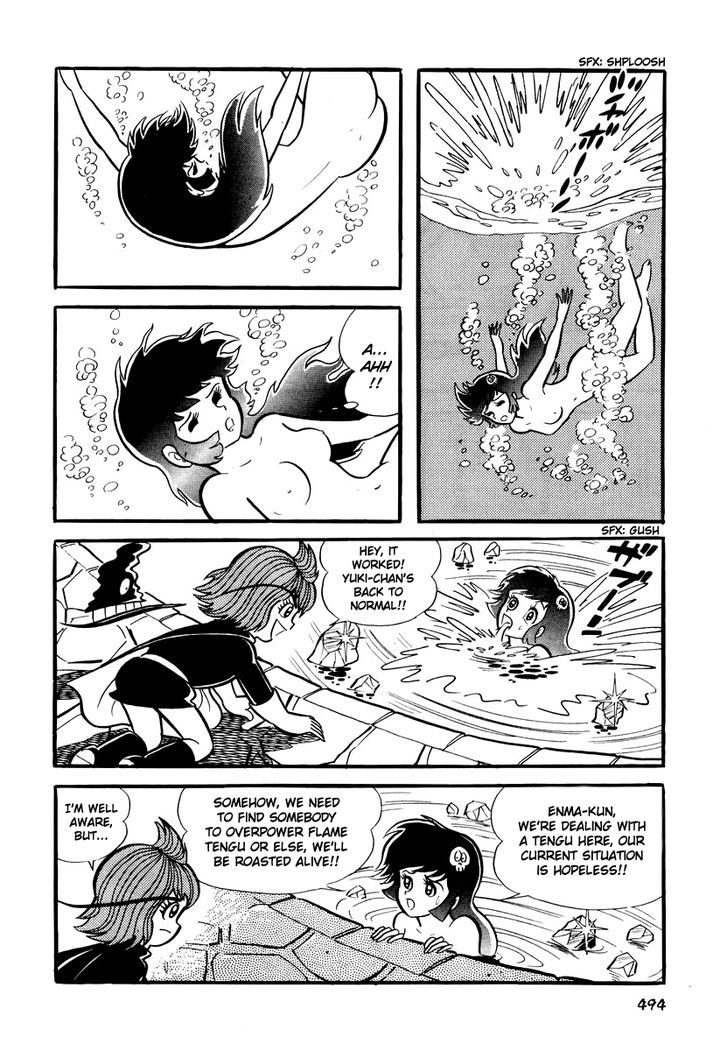 Dororon Enma-Kun - Vol.1 Chapter 20 : Tale Of The Flame Tengu And The Frost Tengu