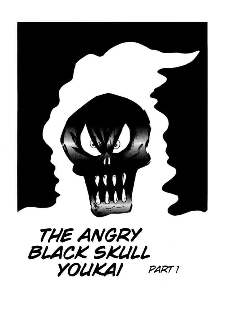 Dororon Enma-Kun - Vol.1 Chapter 7 : The Angry Black Skull Youkai: Part 1