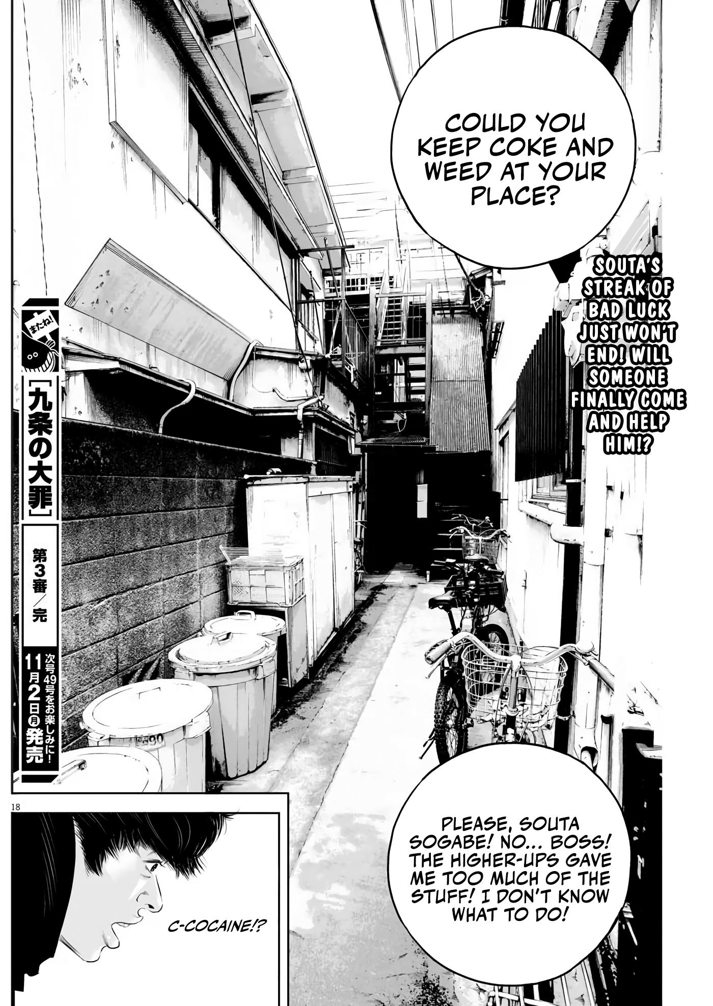 Kujou No Taizai - Chapter 3: The Weak's Lot - Part 2