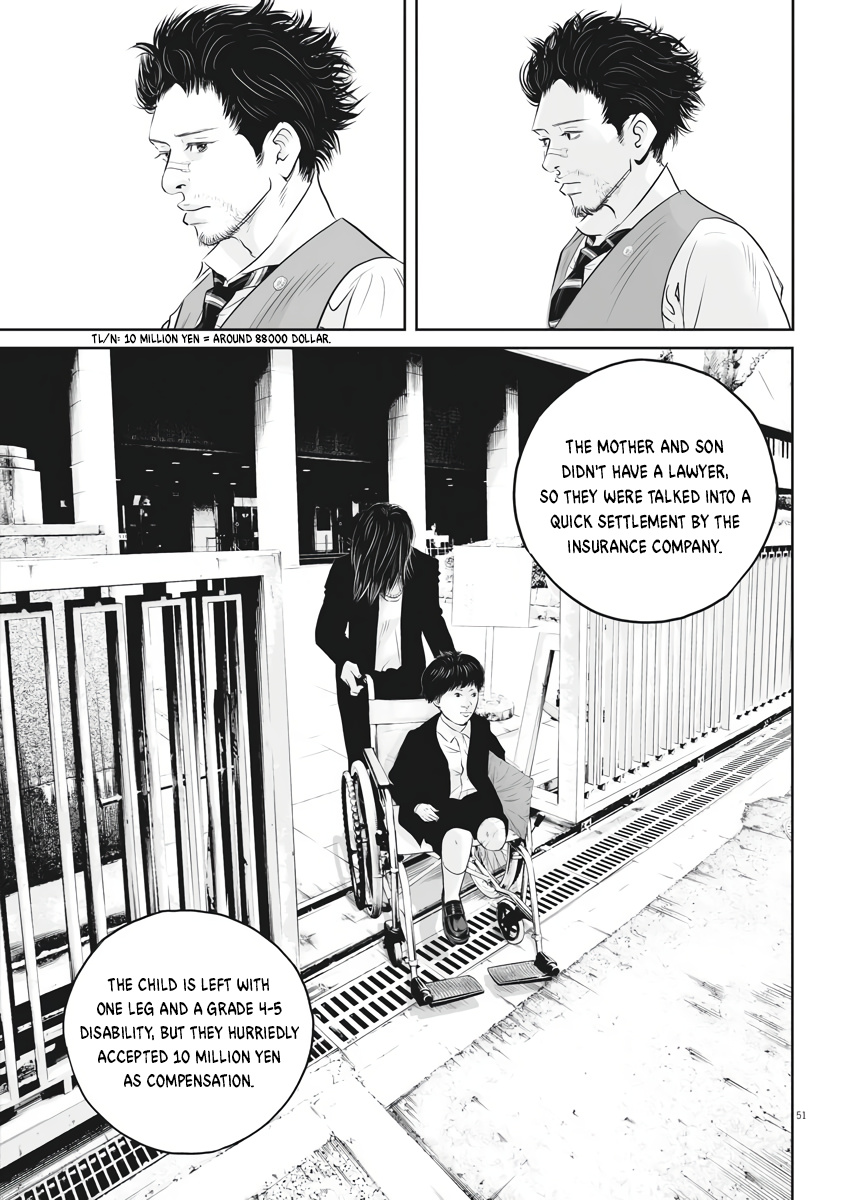 Kujou No Taizai - Vol.1 Chapter 1: The Price Of One Leg