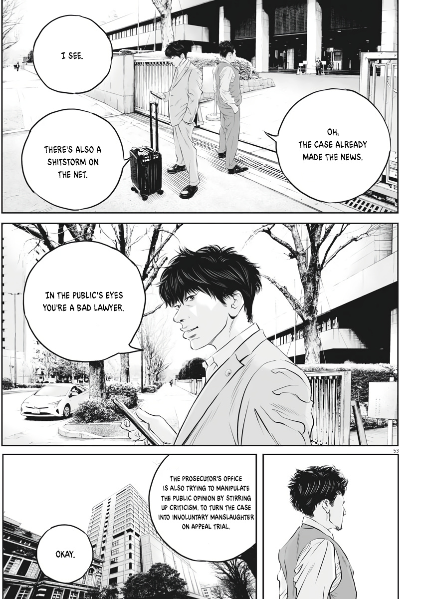 Kujou No Taizai - Vol.1 Chapter 1: The Price Of One Leg