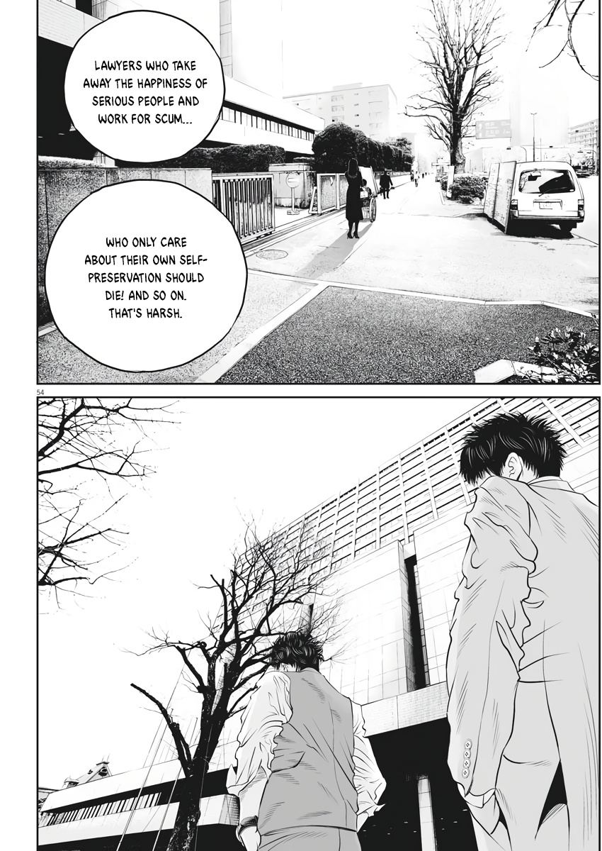 Kujou No Taizai - Vol.1 Chapter 1: The Price Of One Leg