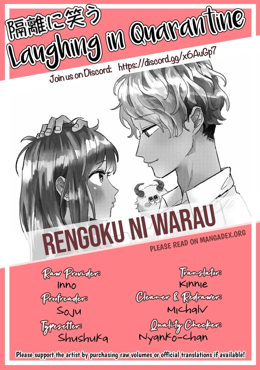 Watashi No Cosmic Monster - Chapter 10