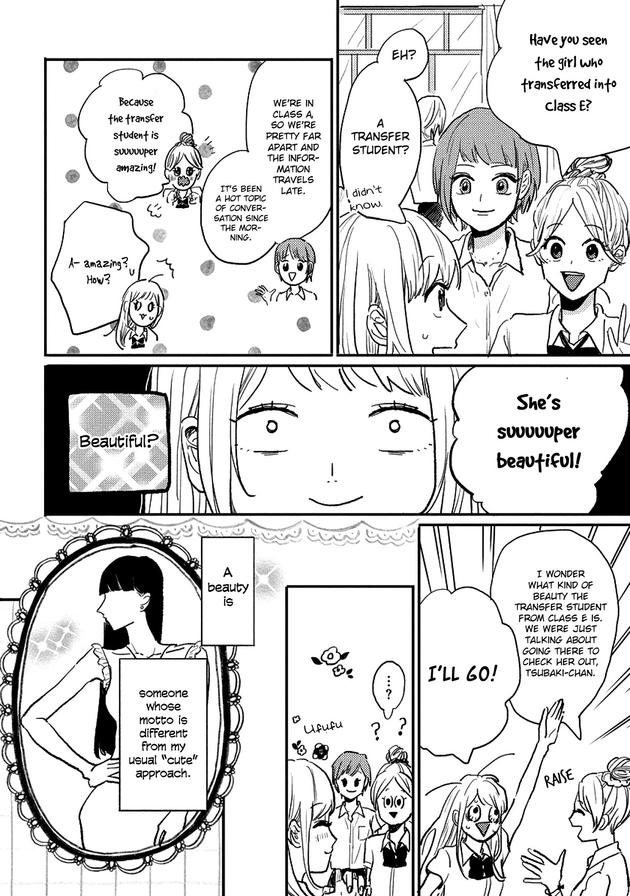 Watashi No Cosmic Monster - Chapter 6