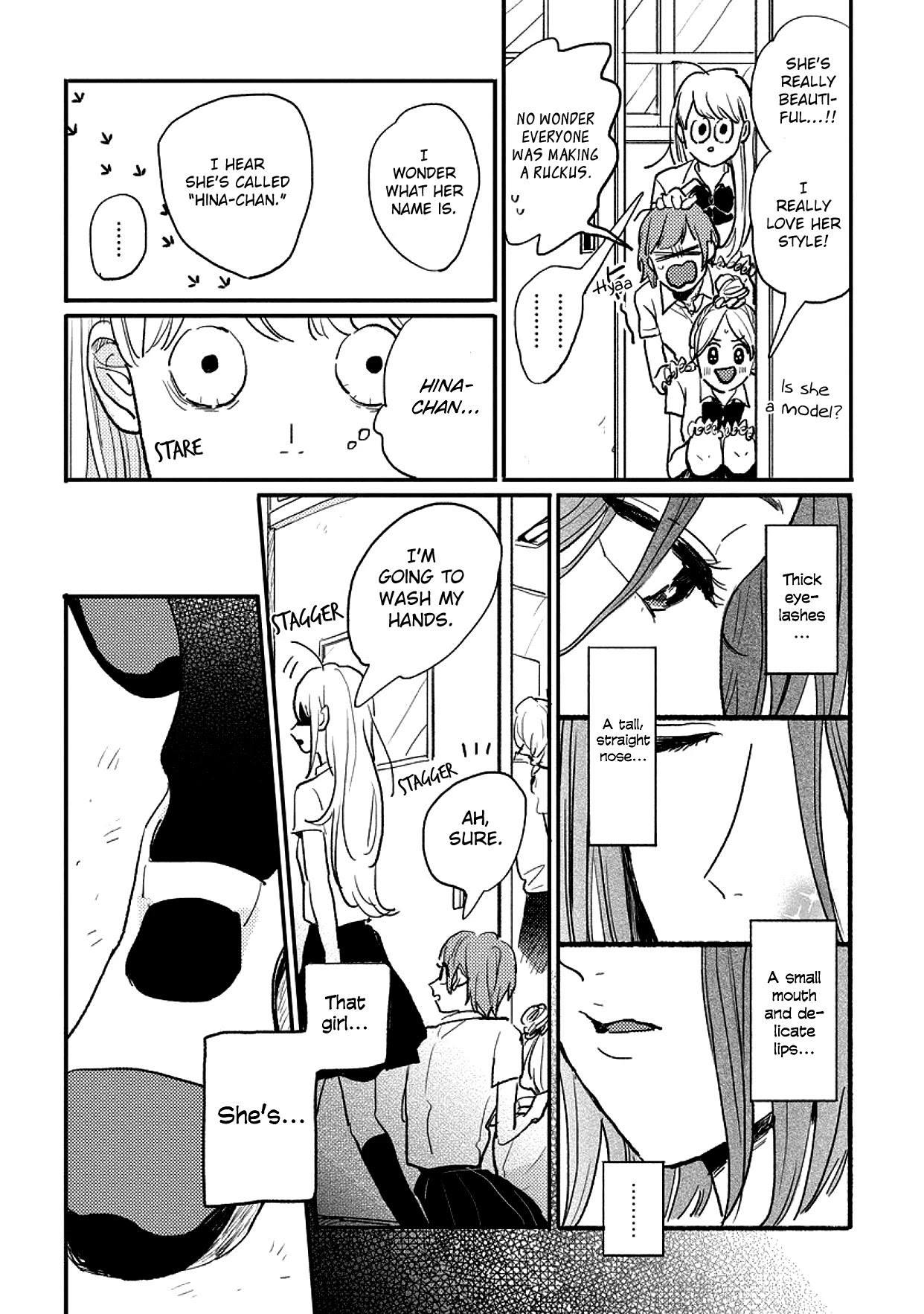 Watashi No Cosmic Monster - Chapter 6