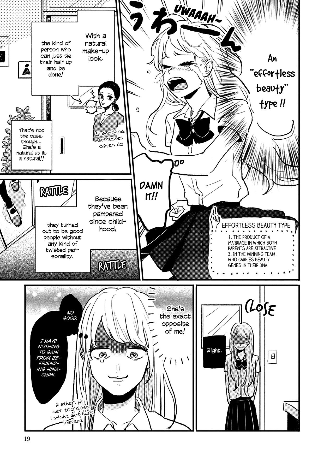 Watashi No Cosmic Monster - Chapter 6