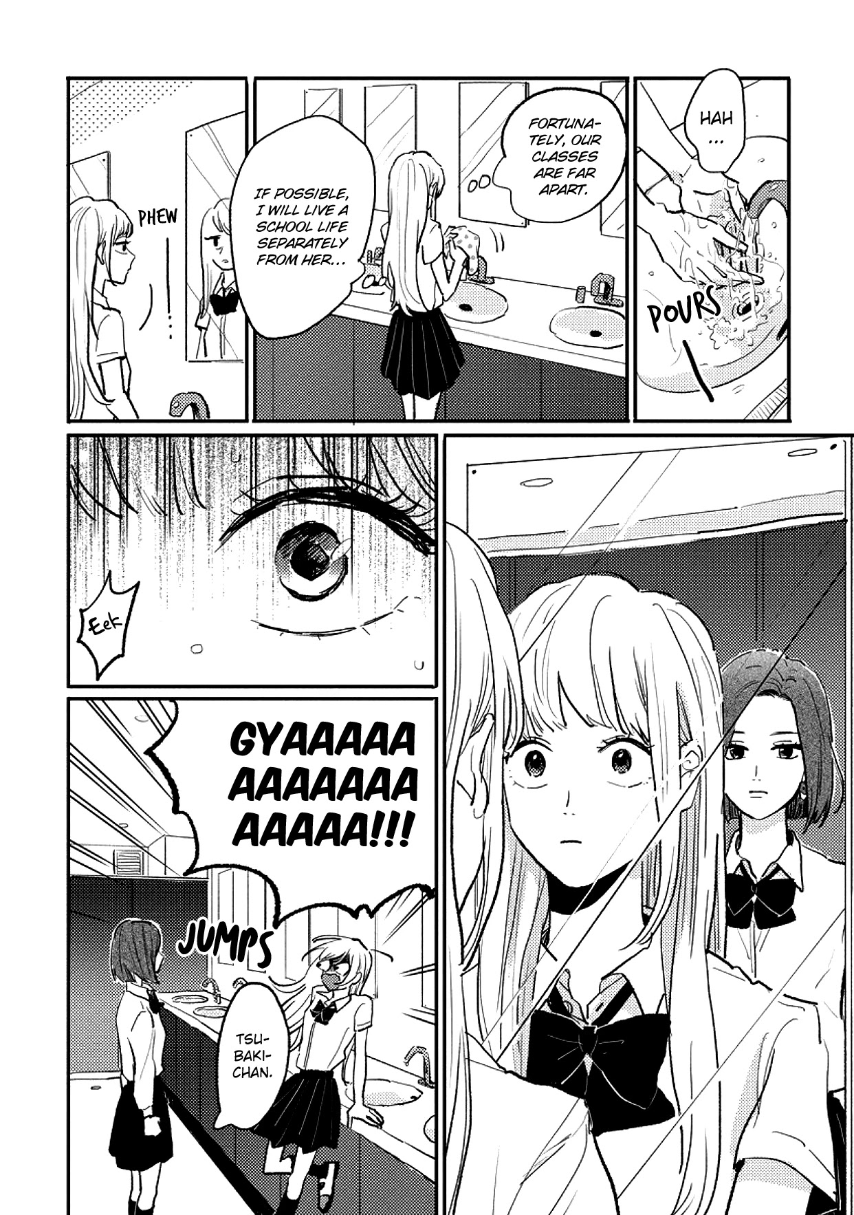 Watashi No Cosmic Monster - Chapter 6