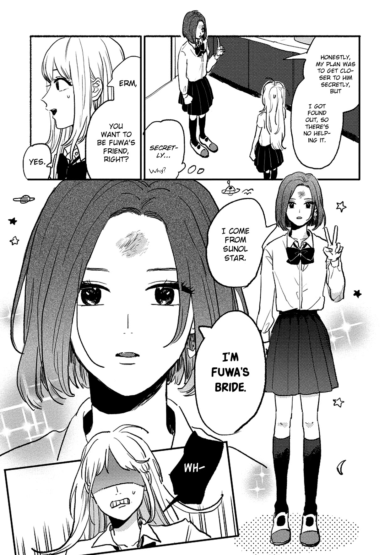 Watashi No Cosmic Monster - Chapter 6