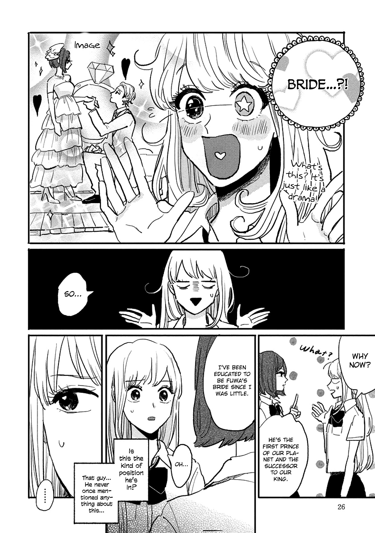 Watashi No Cosmic Monster - Chapter 6